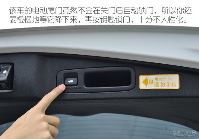 实用才是王道 本田CR-V锐·混动车主访谈