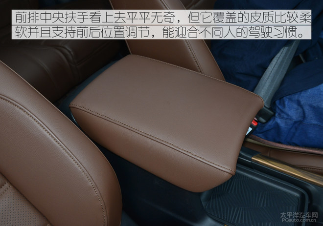 实用才是王道 本田CR-V锐·混动车主访谈