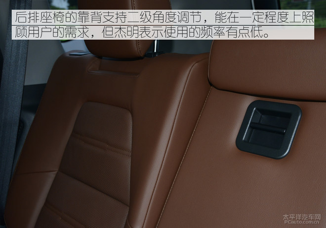 实用才是王道 本田CR-V锐·混动车主访谈
