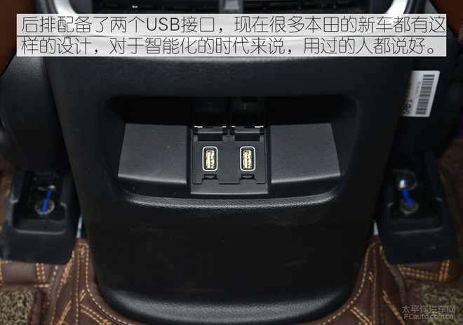 实用才是王道 本田CR-V锐·混动车主访谈