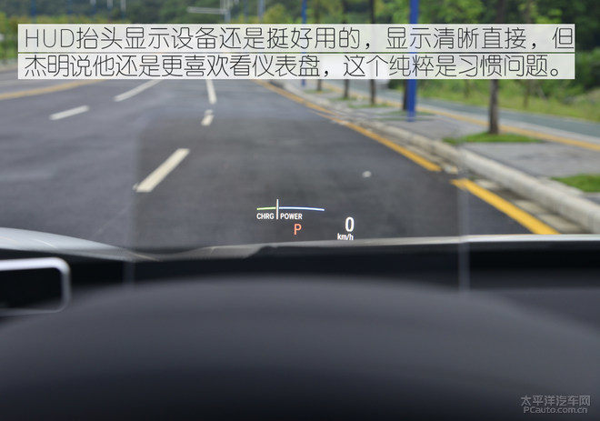 实用才是王道 本田CR-V锐·混动车主访谈