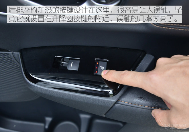 实用才是王道 本田CR-V锐·混动车主访谈