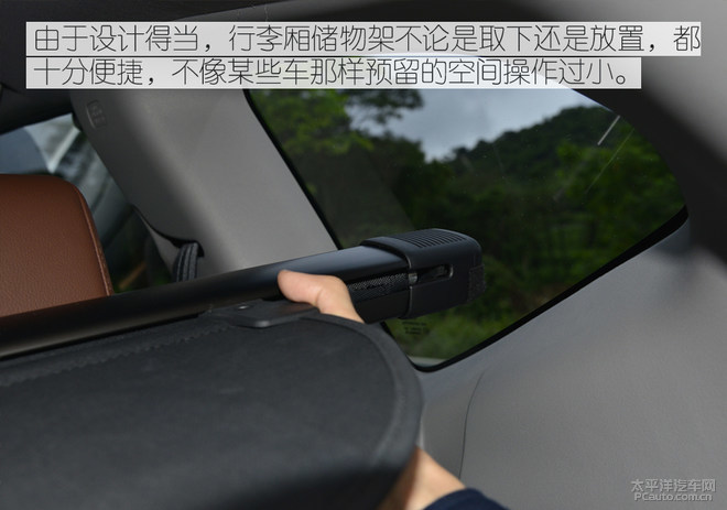 实用才是王道 本田CR-V锐·混动车主访谈