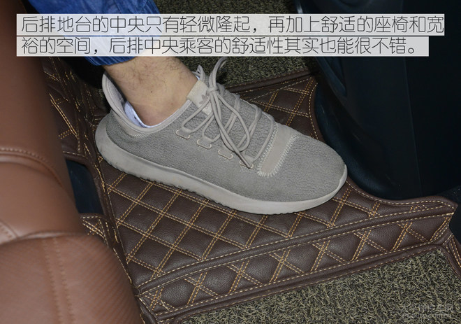 实用才是王道 本田CR-V锐·混动车主访谈