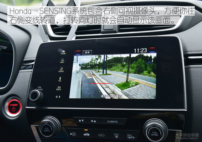 实用才是王道 本田CR-V锐·混动车主访谈
