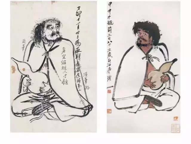 �й���ʦ�ǵ��ָ壬����֪���Լ��������ˣ�