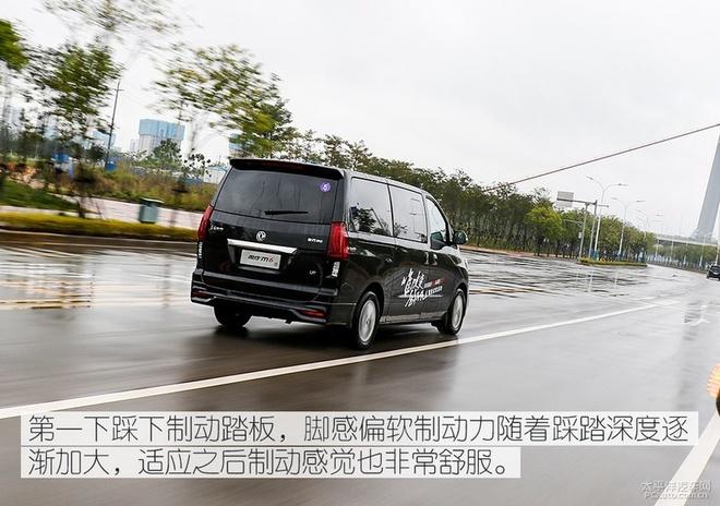 够胆挑战神一般的MPV埃尔法,风行M7/M6也是套路满满!