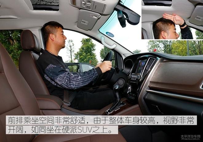 够胆挑战神一般的MPV埃尔法,风行M7/M6也是套路满满!