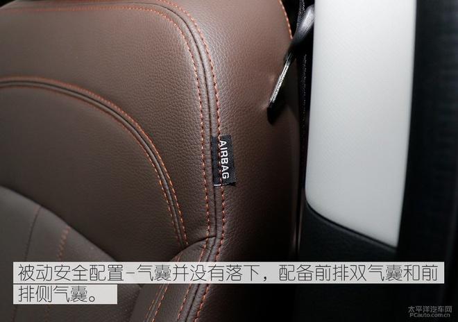 够胆挑战神一般的MPV埃尔法,风行M7/M6也是套路满满!