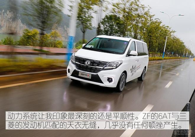 够胆挑战神一般的MPV埃尔法,风行M7/M6也是套路满满!