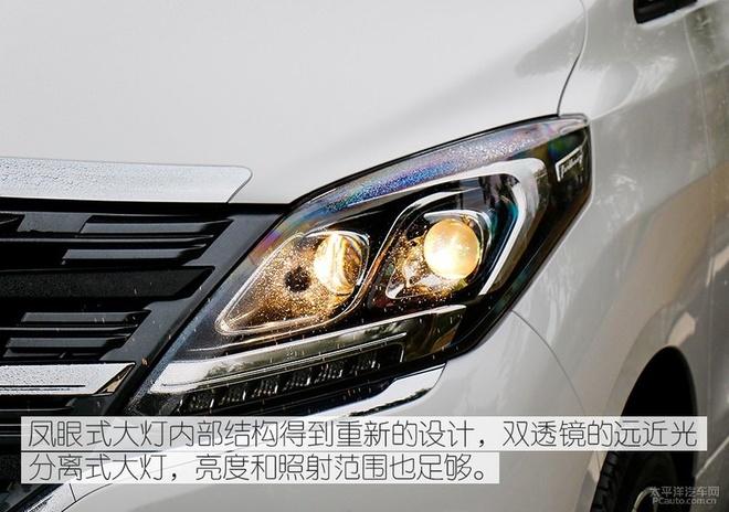 够胆挑战神一般的MPV埃尔法,风行M7/M6也是套路满满!