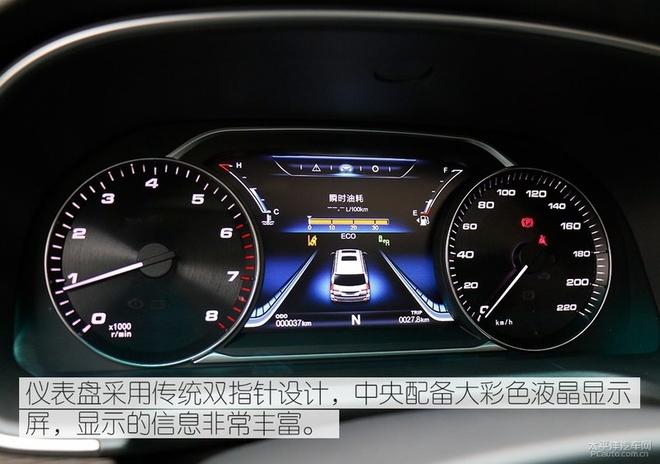 够胆挑战神一般的MPV埃尔法,风行M7/M6也是套路满满!