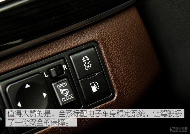 够胆挑战神一般的MPV埃尔法,风行M7/M6也是套路满满!