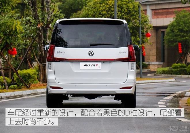 够胆挑战神一般的MPV埃尔法,风行M7/M6也是套路满满!