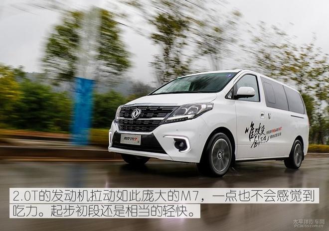够胆挑战神一般的MPV埃尔法,风行M7/M6也是套路满满!