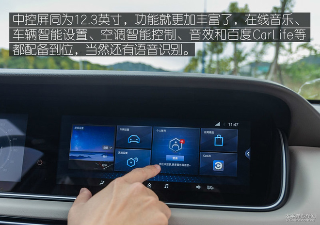 15万以内的标杆MPV,众编辑体验传祺GM6