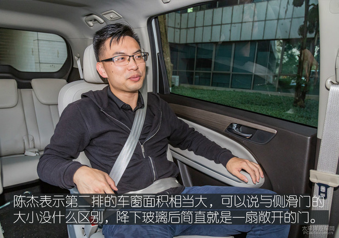 15万以内的标杆MPV,众编辑体验传祺GM6