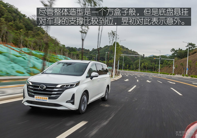 15万以内的标杆MPV,众编辑体验传祺GM6