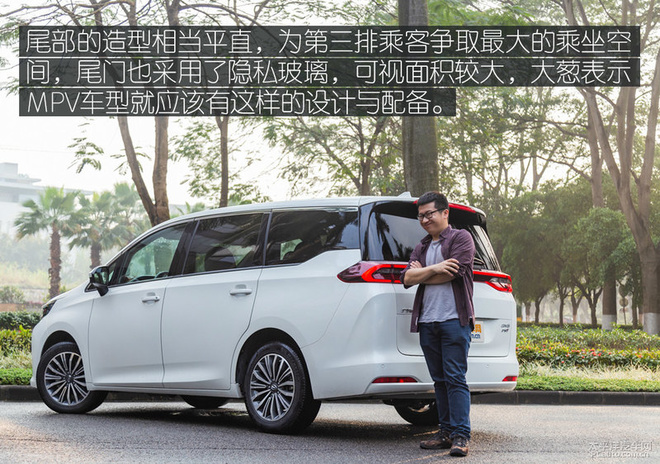 15万以内的标杆MPV,众编辑体验传祺GM6