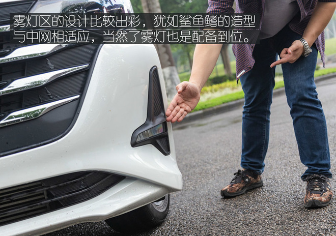 15万以内的标杆MPV,众编辑体验传祺GM6