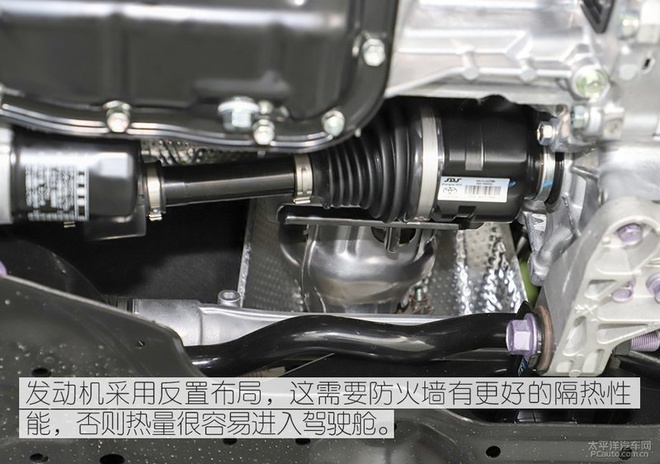 轿车版C-HR？广汽丰田新雷凌底盘解析