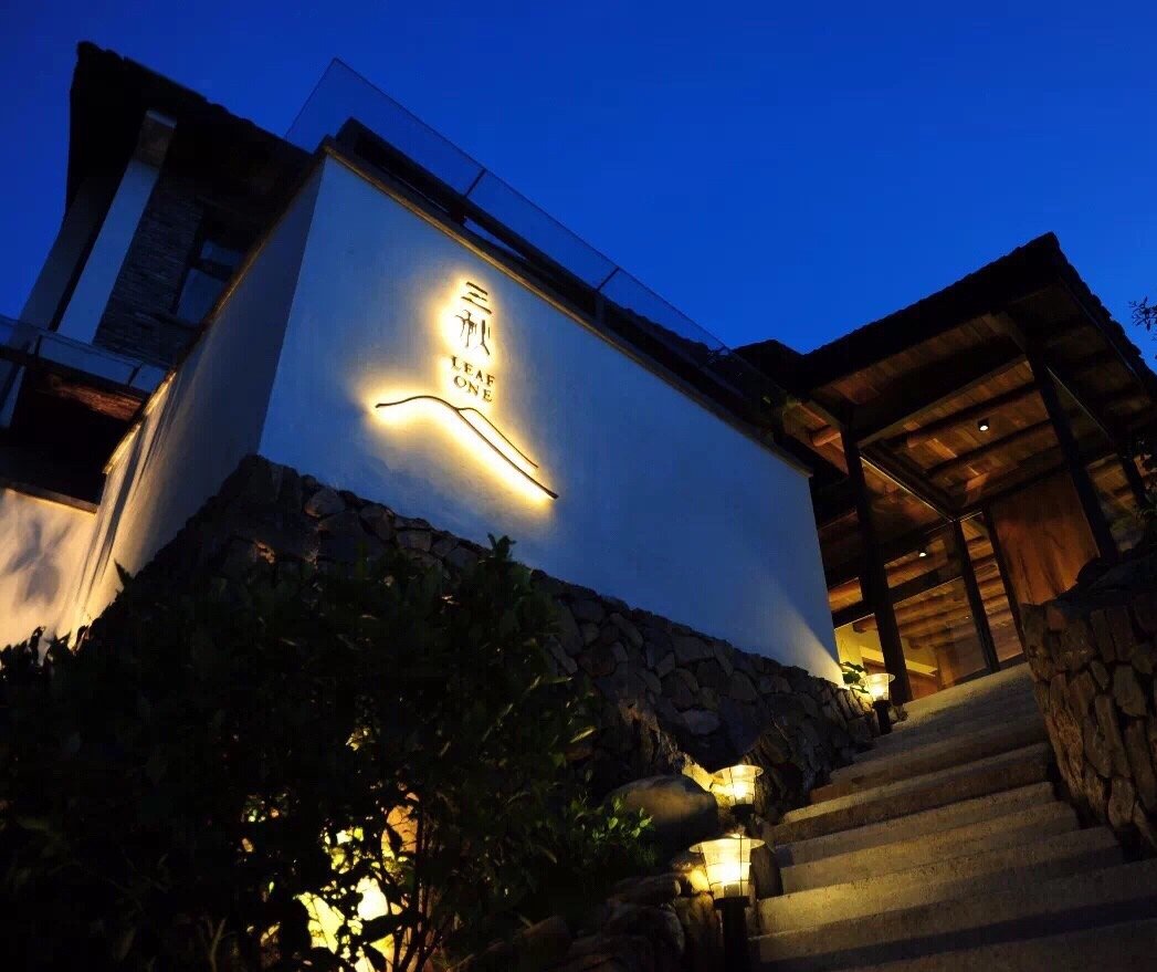 雅安爱情一条街在哪里及周边旅游线路探索