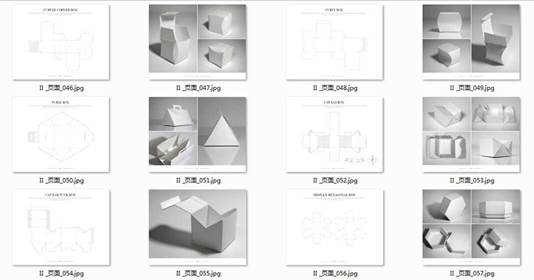 1000种包装展开图，解决你对于盒形的烦恼，速来领取！
