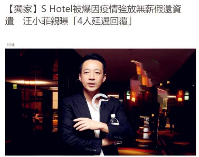 古天乐捐赠130万个口罩低调行善,优先赠予残障低收入人士