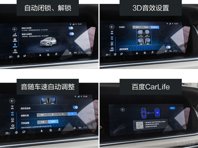 15万以内的标杆MPV,众编辑体验传祺GM6
