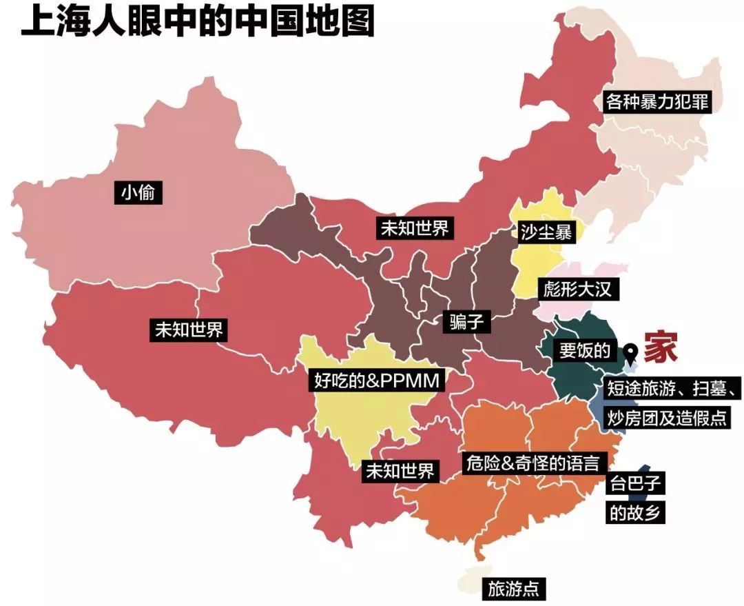 五千元月预算如何影响学生群体地域生存差异调查