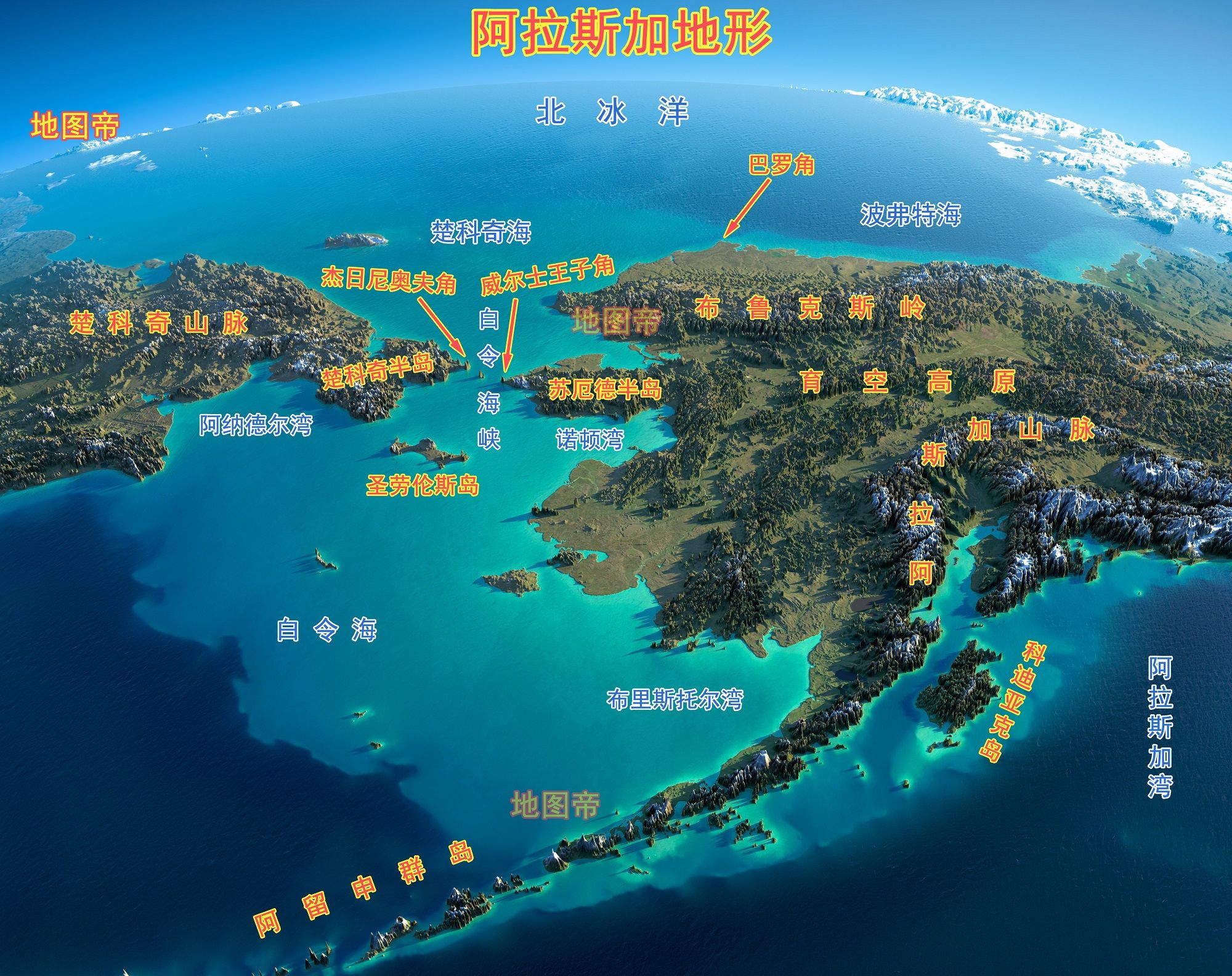 阿拉斯加面积人口_阿拉斯加人口分布图(3)