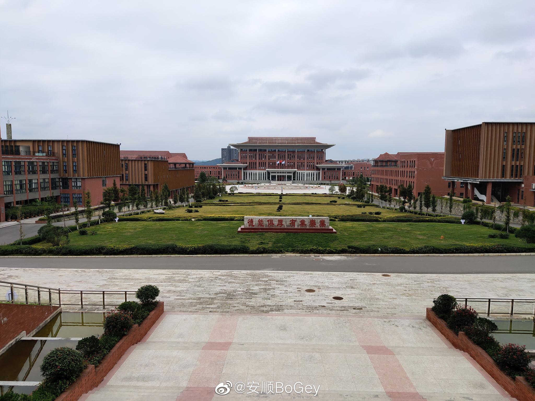 我来安顺职院玩,这个宿舍也太好了吧我以前住的什么鬼宿舍