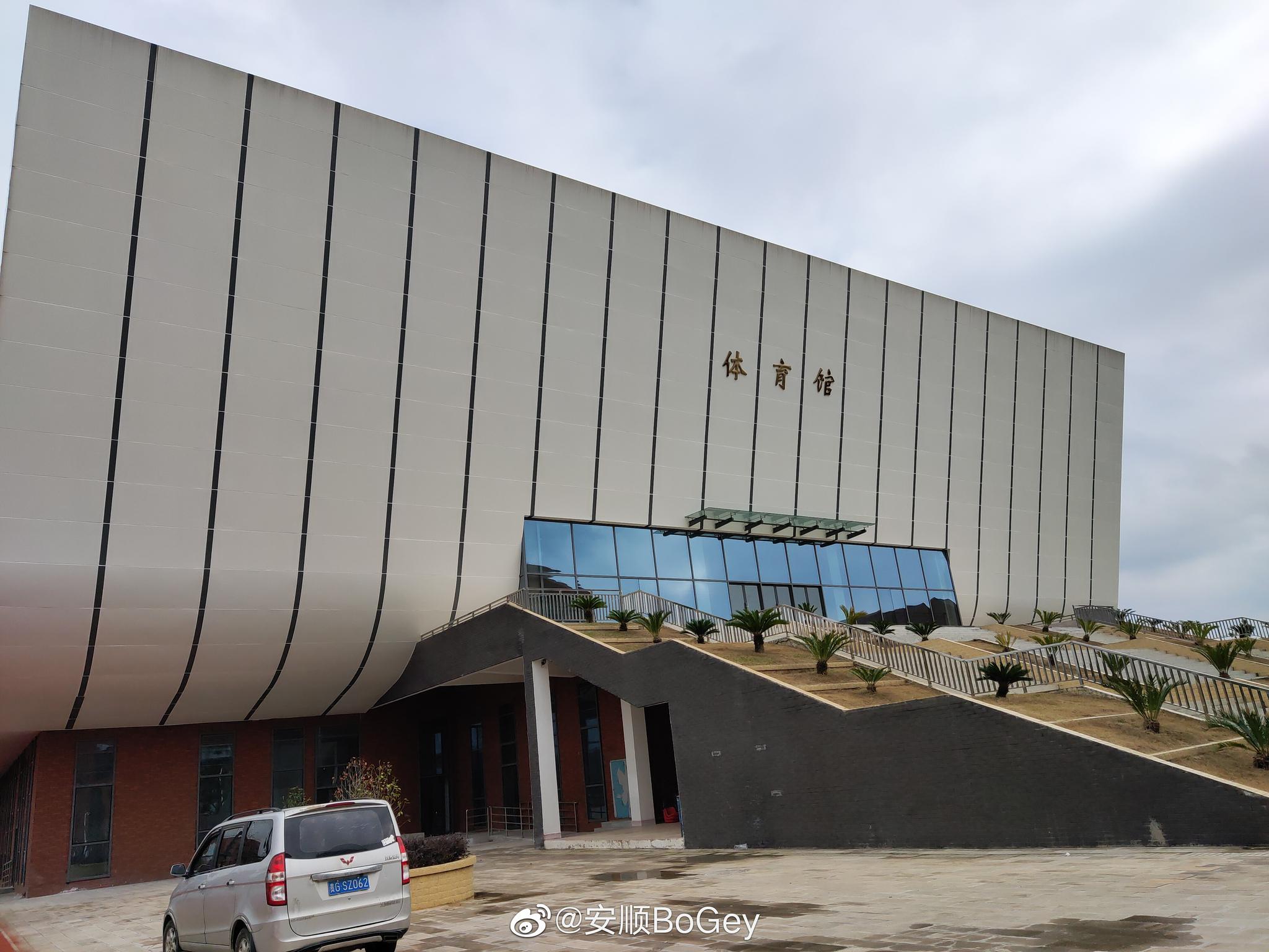 我来安顺职院玩,这个宿舍也太好了吧我以前住的什么鬼宿舍