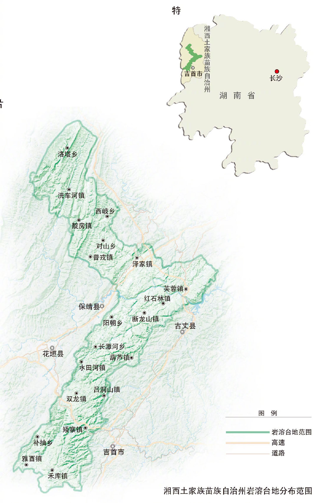 在云贵高原的东部边缘普遍发育着岩溶台地地貌