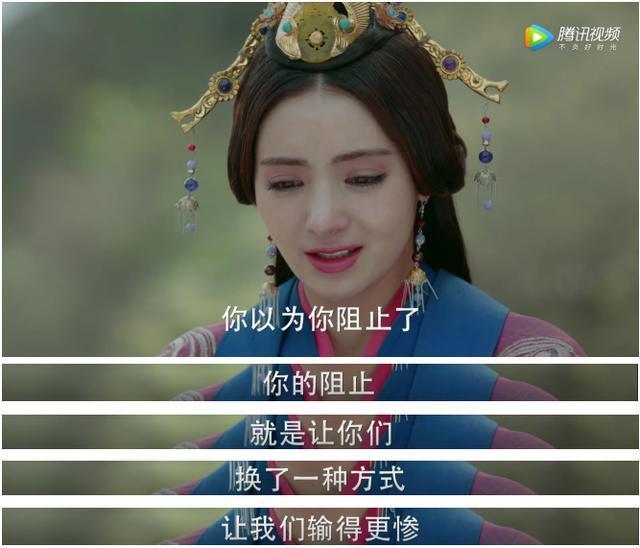 王龙华又双叒叕被逼婚,重耳骊姮决裂,一直陪在王龙华身边的还是她!