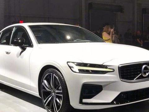 全新的沃尔沃S60已经发布了，外观霸气，动力强劲