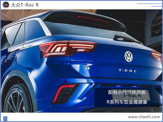 大众探歌性能版实拍!或将国产上市,配原装天蝎排气,动力超奥迪S3