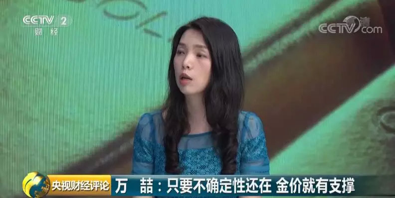 黄金,贵金属,期货 黄金,贵金属,期货