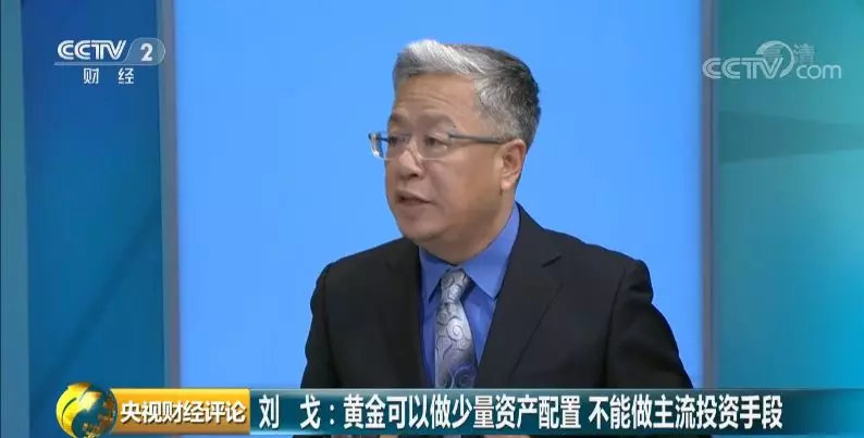 黄金,贵金属,期货 黄金,贵金属,期货