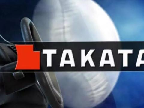 这里有“召回“的最新资讯请不要错过