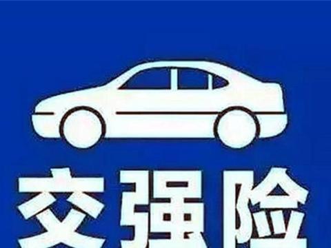 10万的汽车多少月薪才养得起？车主：买车之前应该看看这笔账！