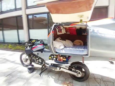 想知道“摩托车“最近有什么新消息么，都在这里了