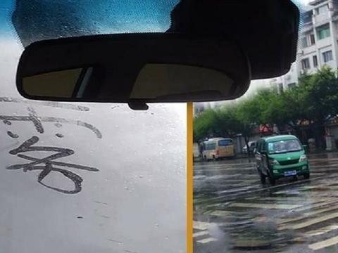 车身看起来脏脏的？老司机：不需要打蜡，这3招让车身焕然一新！