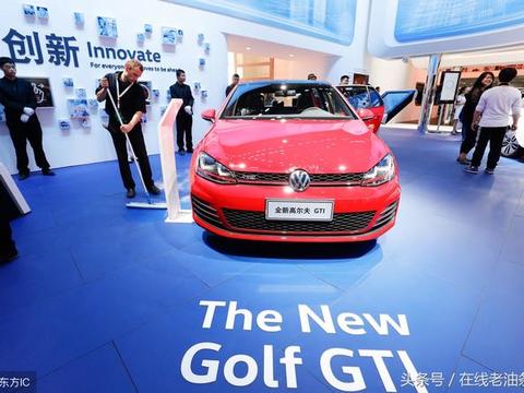 大众与滴滴成立合资公司，组建新能源车队，新能源网约出租车