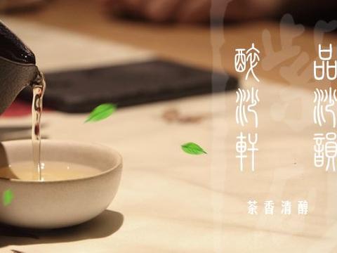 鉴藏 ｜ 汤宣武 制《知春壶》