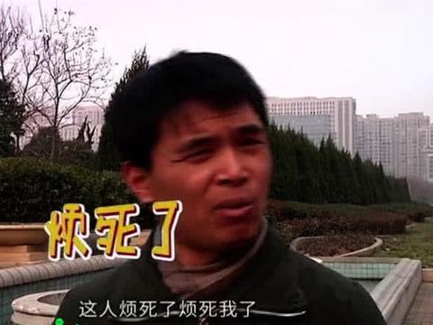 保险公司张冠李戴给车上了保险，车主很苦恼，还被认为“神经病”