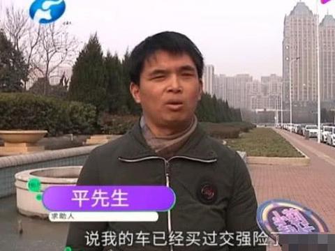 这款伪豪车蒙骗了多少国人，一副300万的外观，其实只要30万