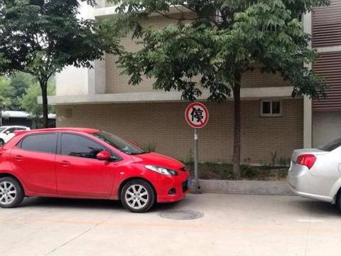 车子停车长时间不开，应该怎么做？