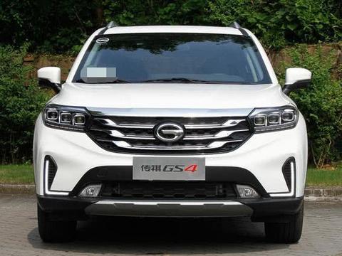 近期“广汽传祺“动态汇总，都在这个专题里