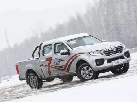 做好这些，让爱车轻松过冬！